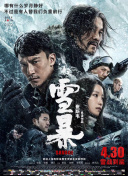 欧美综合第一页