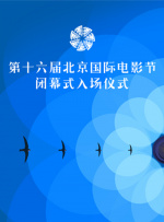 欧美综合第一页